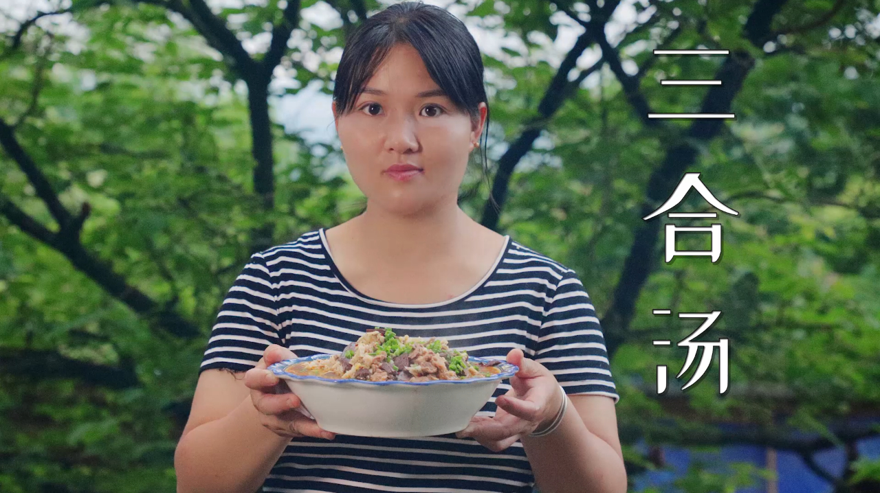 一香用牛肉、牛百叶、牛血做湖南名菜,鲜香酸辣爽口,吃着好过瘾