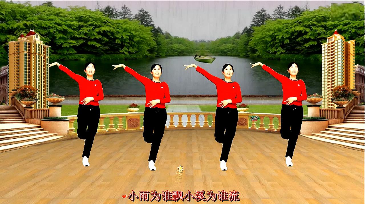 老歌广场舞《三月里的小雨》恰恰32步,动听优美,舞步简单易学