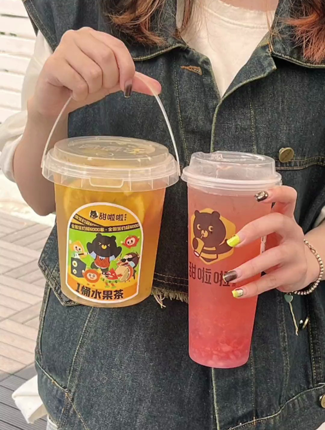 《关于这家均价不到10r的奶茶店》被我发现啦!