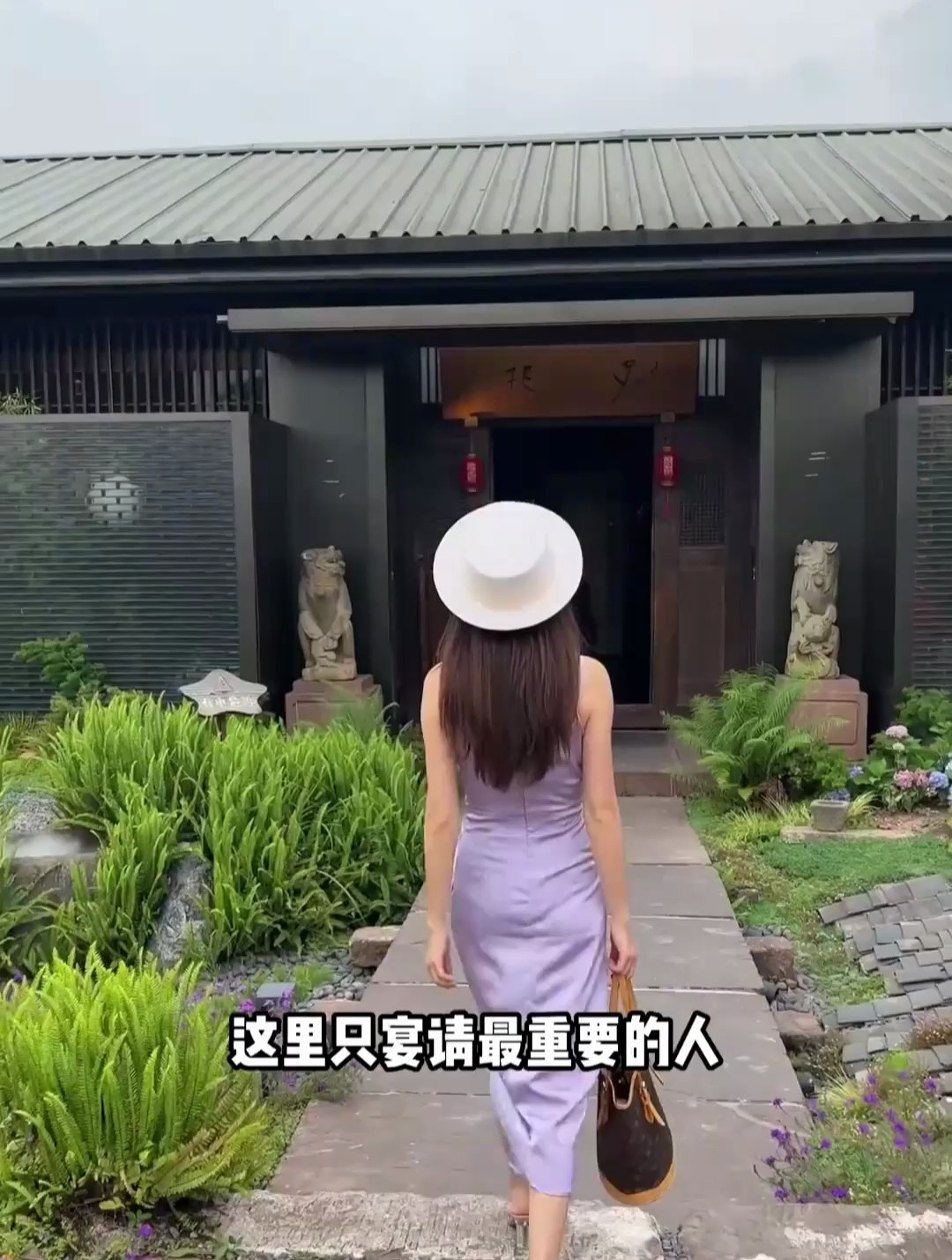成都高端川菜餐厅子非居然出位餐了,22道美食又让我开眼界了