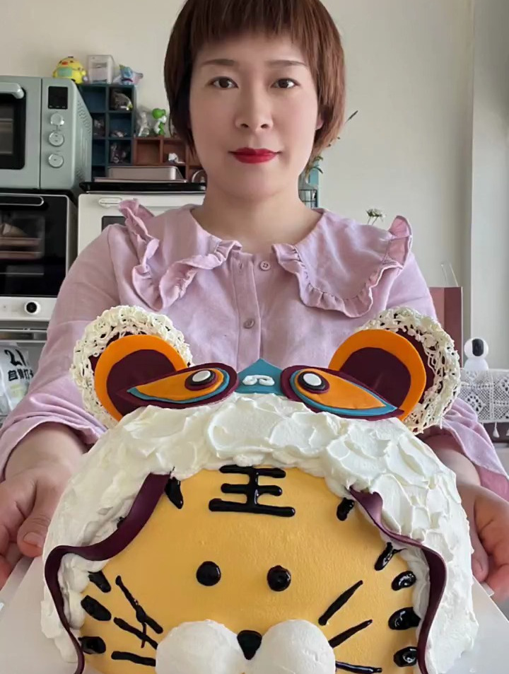 顾客让我做一个国风老虎蛋糕,送给朋友家小宝宝