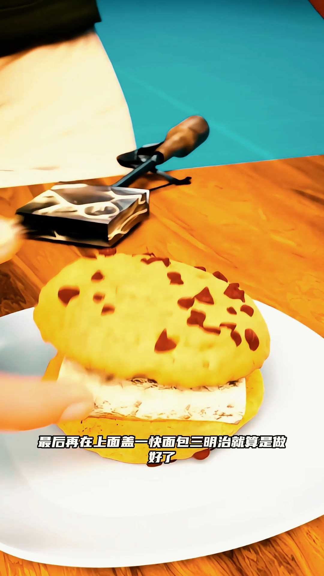 三明治都是怎么制作的?
