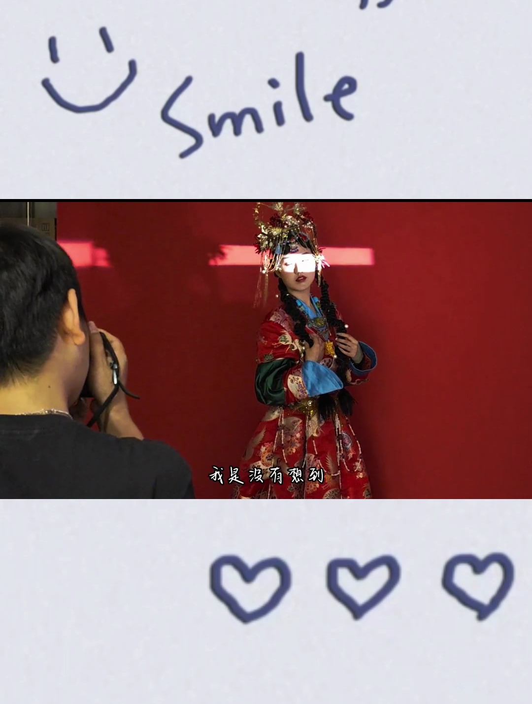 奶茶好喝还好看 这你还能忍住不