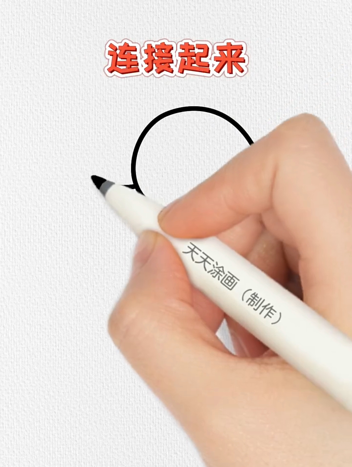 小鸭子简笔画,用数字9画小鸭子这样画秒会