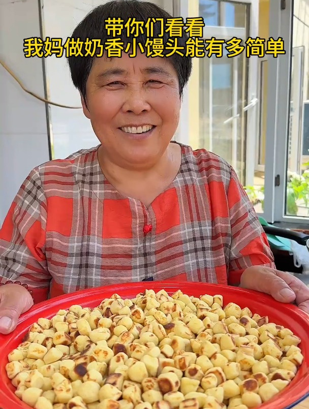 不用烤箱也能做出来,好吃的奶香小馒头!