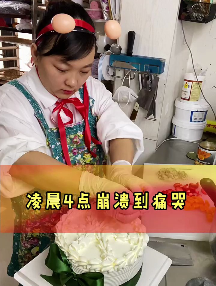 加油吧骚年!祝福你们学业有成,都能成为自己人生中的王者