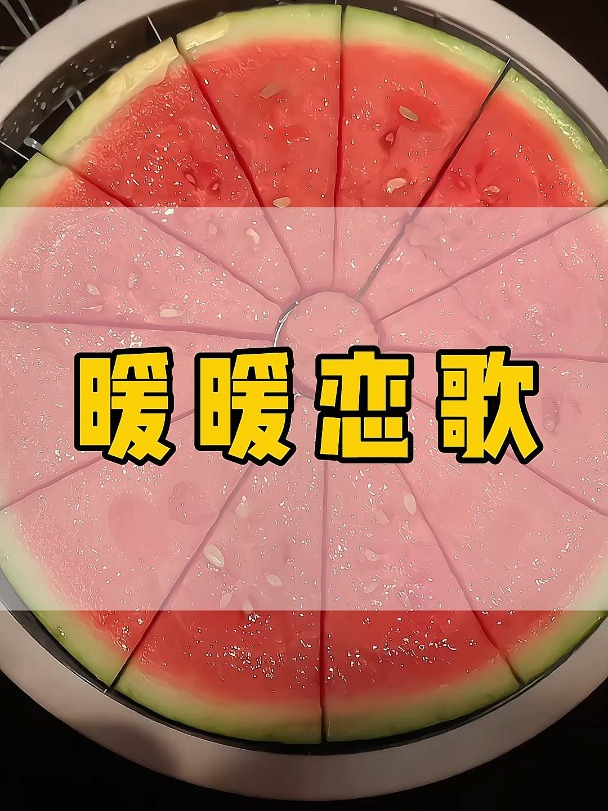 我写的小po文被竹马发现了,他坐在沙发上,一字一顿的念……