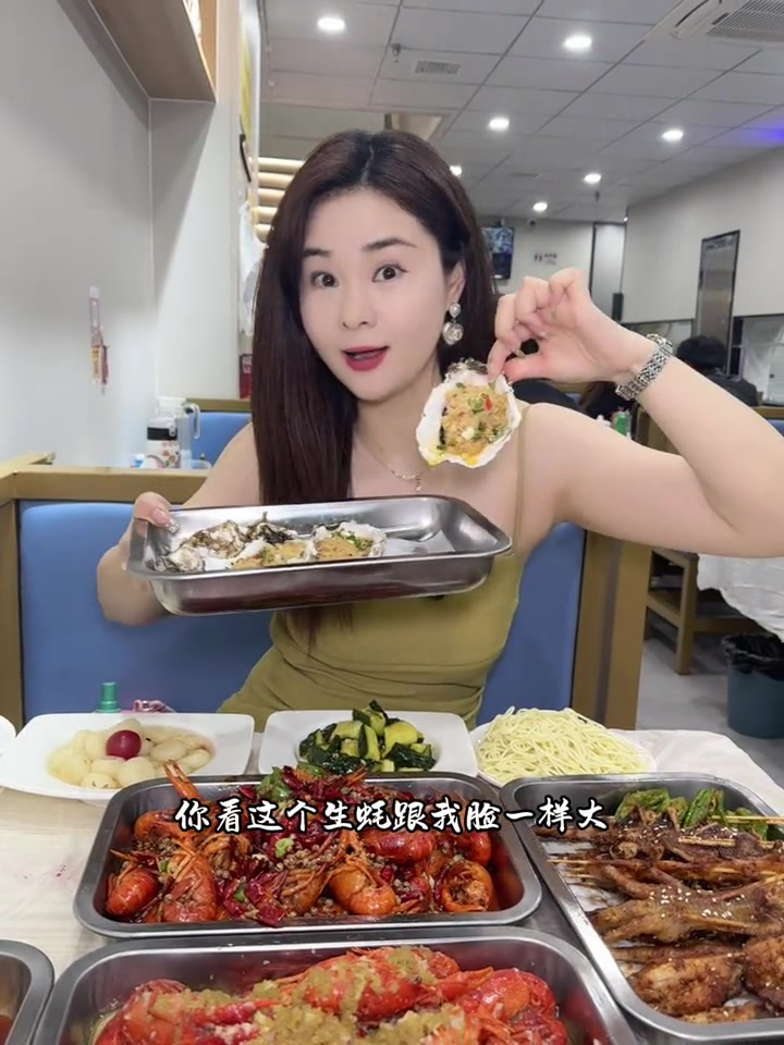 在合肥吃龙虾我就爱吃郭呆家!我心目中的绝绝子