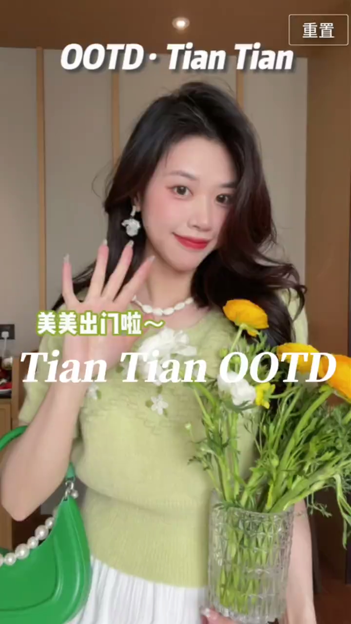 今年夏天很火的“蛋糕裙”,搭配平底鞋,照着穿秒变小仙女!