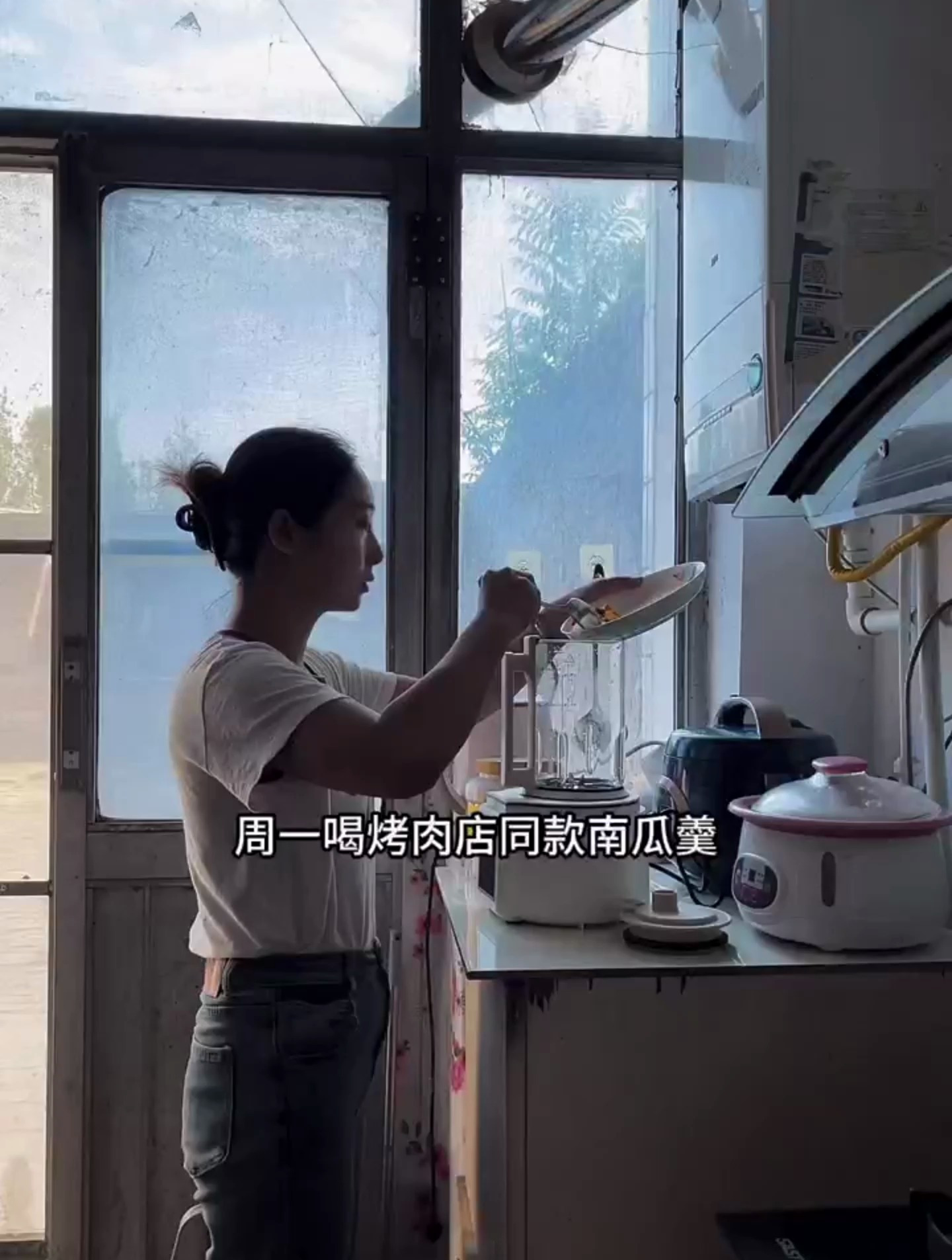 健康养生的营养米糊食谱,这样搭配每一款都好好喝呀