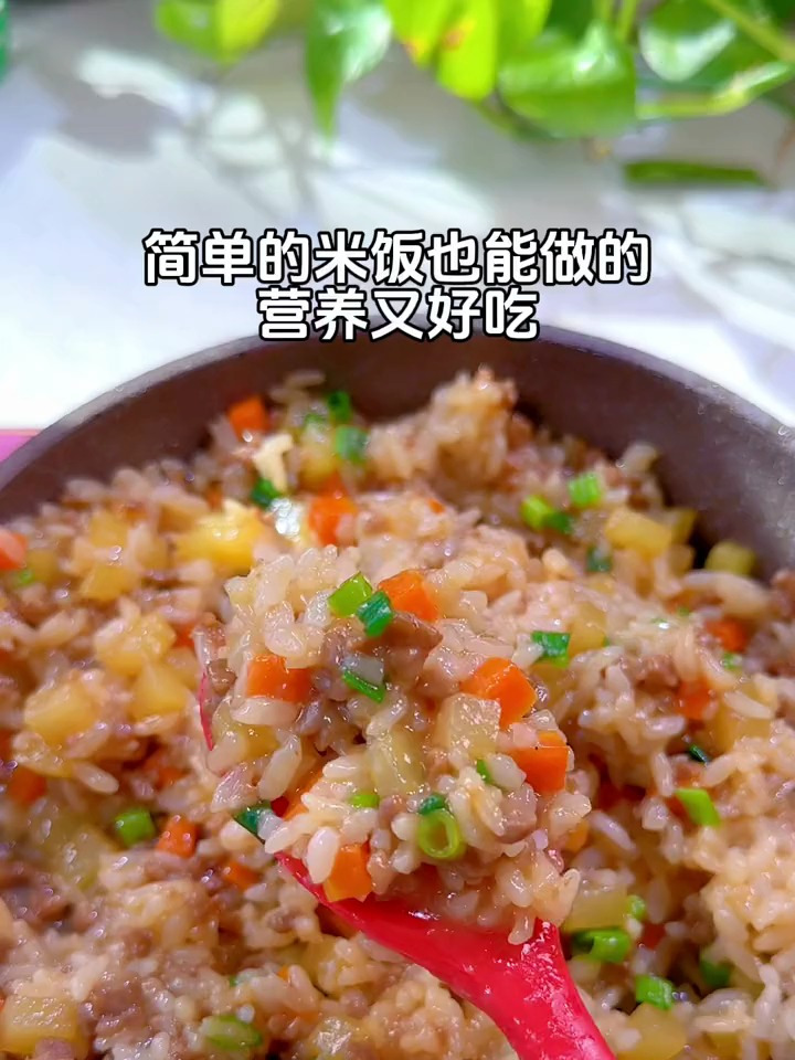 小朋友超喜欢的土豆牛肉烩饭