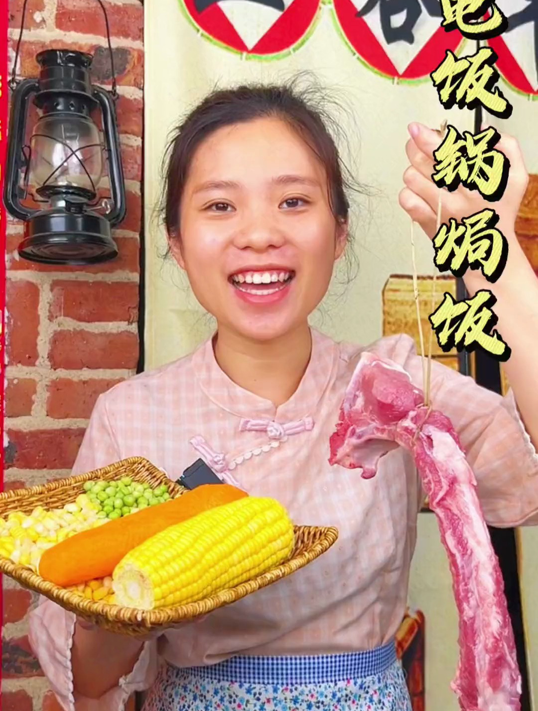 不想做饭嫌麻烦的话,你就跟我这样全部食材一锅煮,简单又好吃