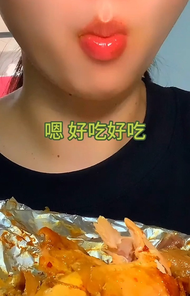 第一次吃窑鸡 可以把你表情包里最可爱的那个给我看看吗?