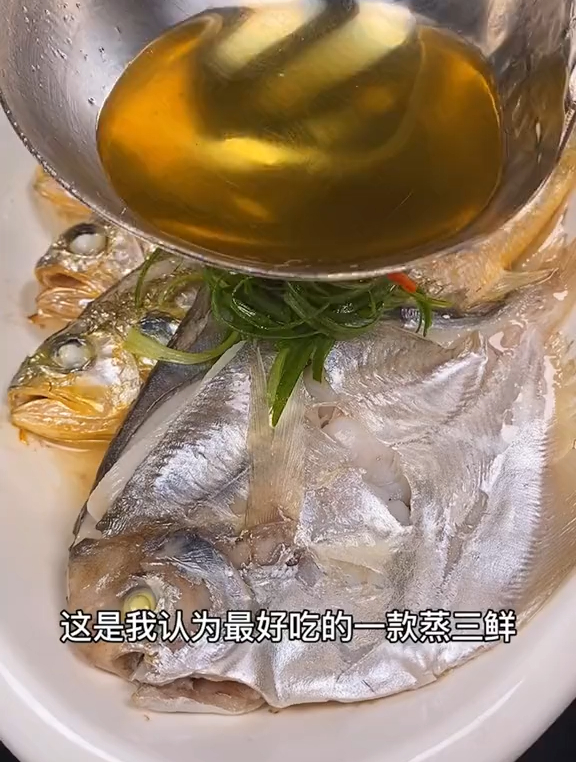 这是一款能鲜掉鼻毛的蒸三鲜满口都是大海的味道台州美食