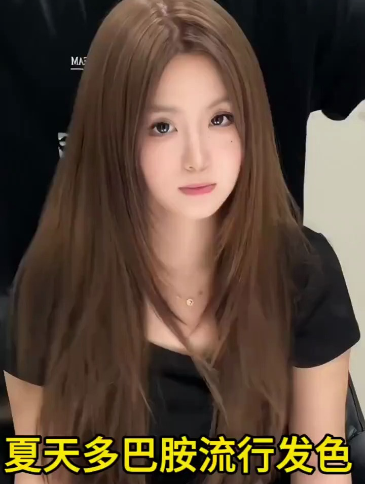 这个夏天做个多巴胺女孩,夏季必备显白发色~