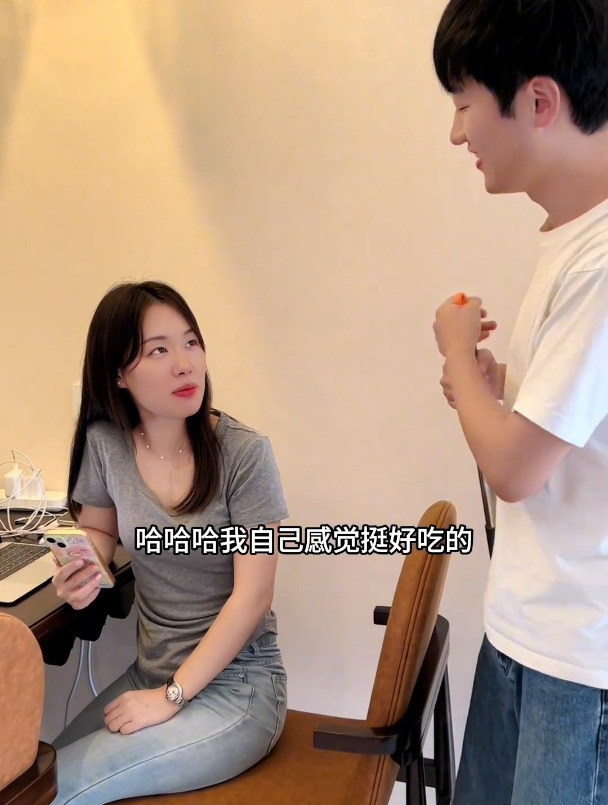 00年男保姆特别会过日子 在家给我做周黑鸭