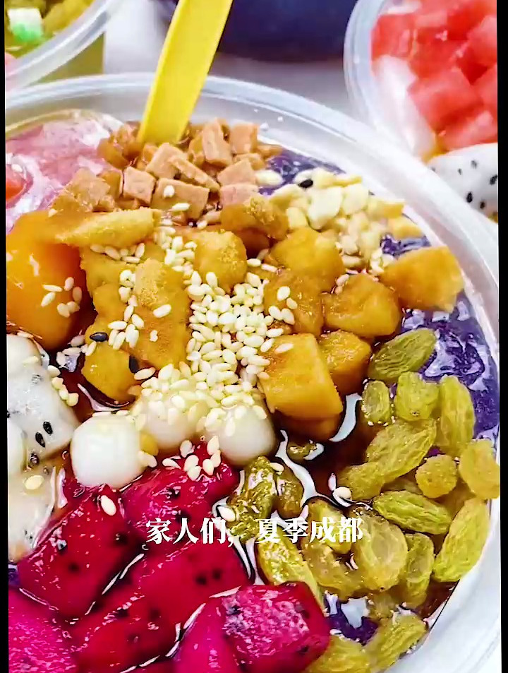 来成都你一定不能错过的小吃就是糍粑冰粉