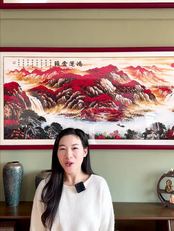 鸿运当头 国画 挂画
