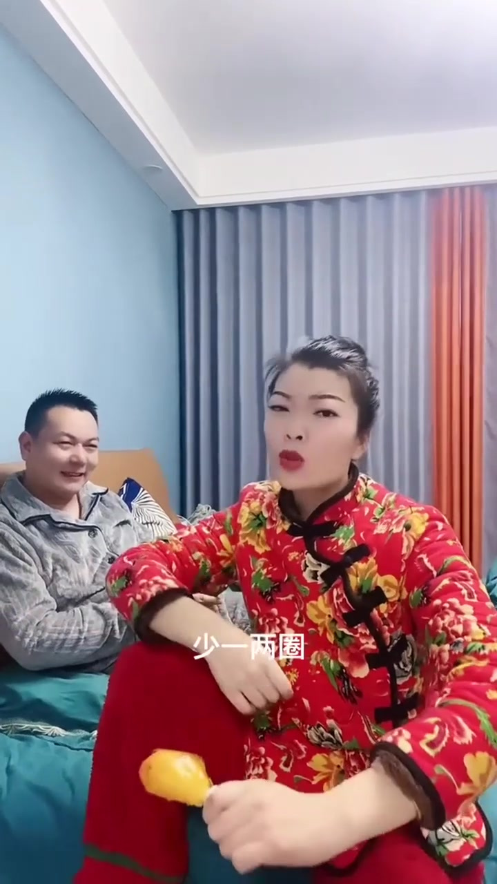 过完年能不能让我再瘦一点,肚子上的赘肉少一两圈,如果愿望实在没办法完成,就让我身边的朋友都