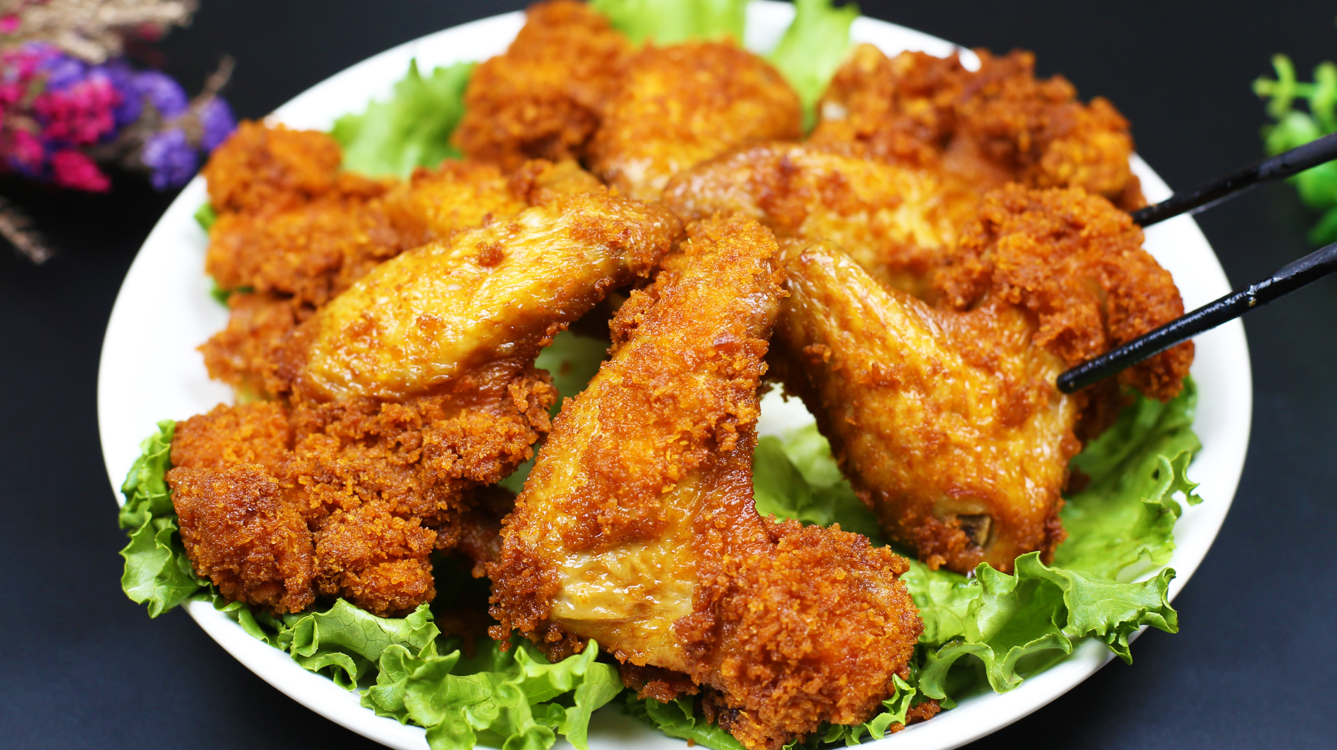 想吃奥尔良炸鸡翅，在家也能做，1分钟学会，味道不比肯德基的差