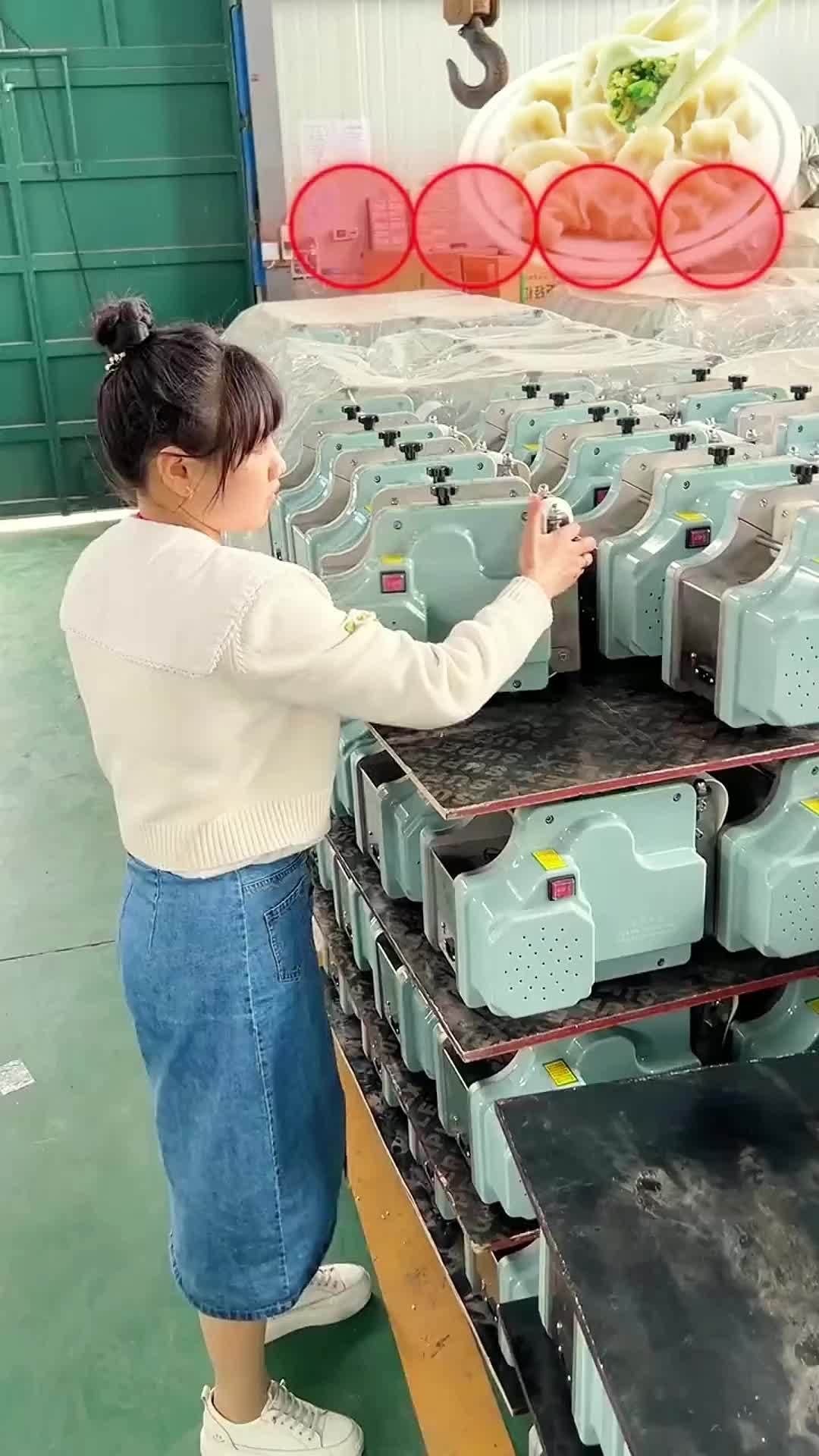 仿手工饺子皮机 饺子皮机 擀皮机 压皮机