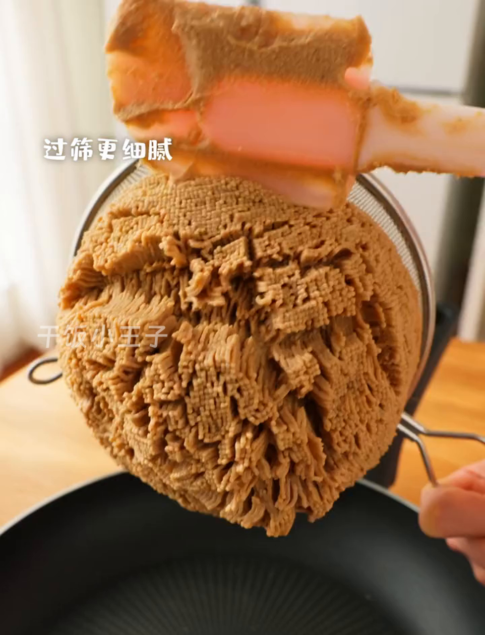 冬天来了,来块提拉米苏吧!香橙味还是栗子味,你更爱哪个?