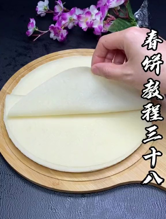 春饼这样做大人小孩都爱吃!