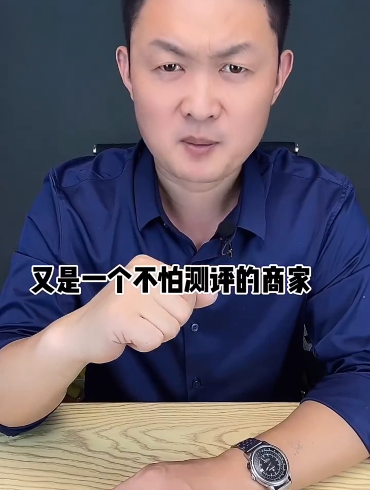 地方美食麻油鸭怎么样?美食测评