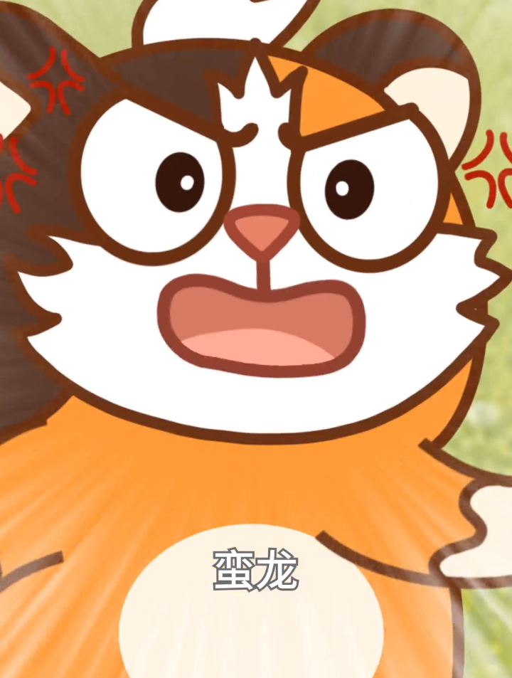 如何跟肉食恐龙和平共处?