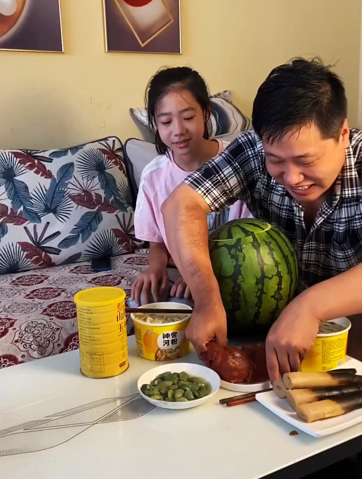 神宫金汤肥牛味河粉 山药葛根玉米粉 腊八