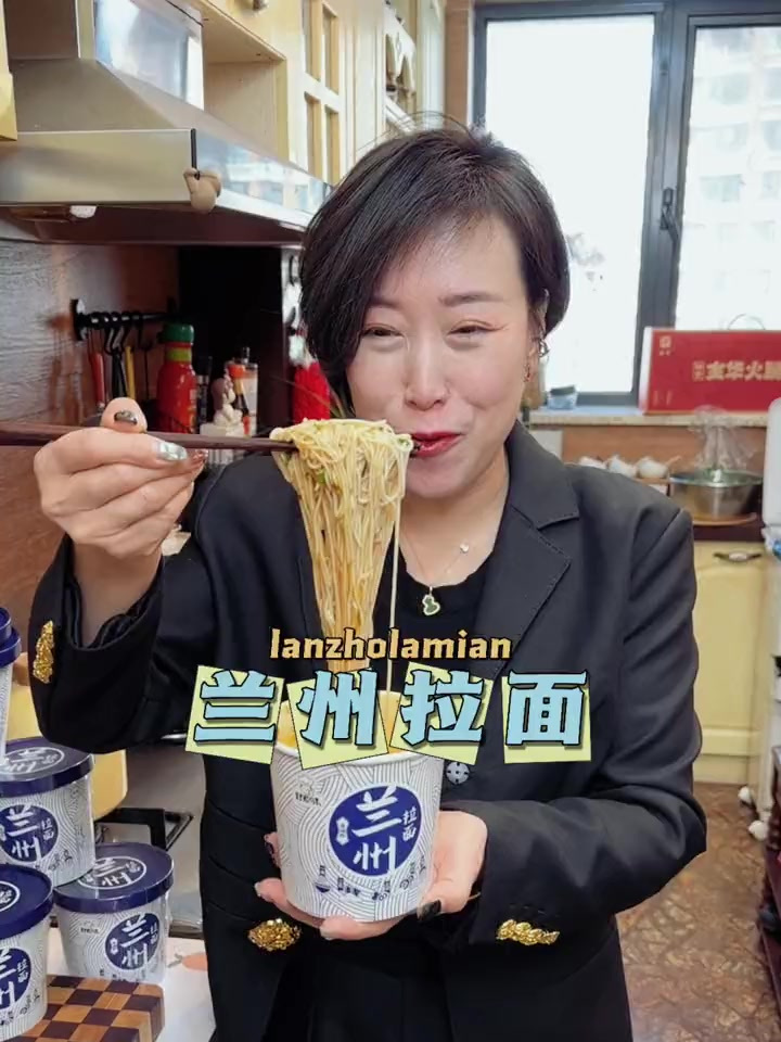 兰州拉面,浓郁的牛肉汤底加上爽滑的面条 简直太满足了