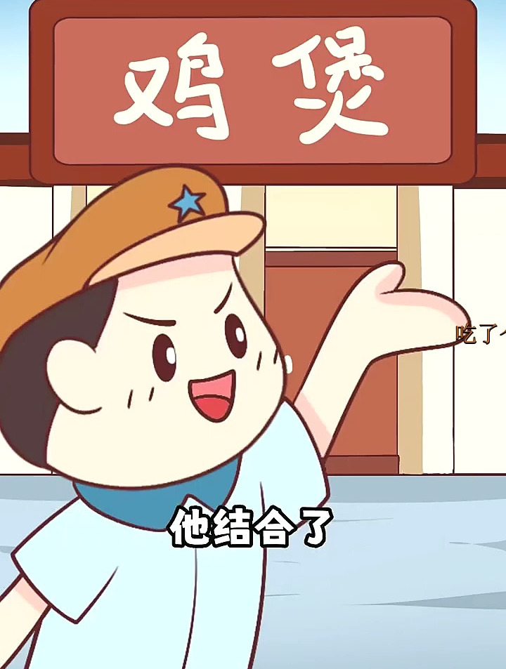 重庆鸡公煲不是重庆的?夫妻肺片没有夫妻还知道那些不实际的菜吗