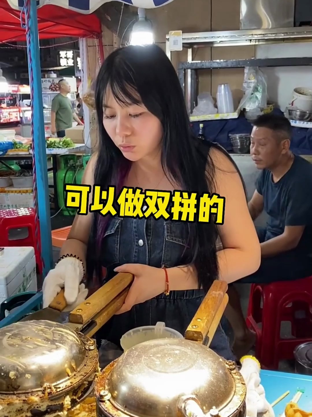 鸡蛋仔冰淇淋你们吃过吗?