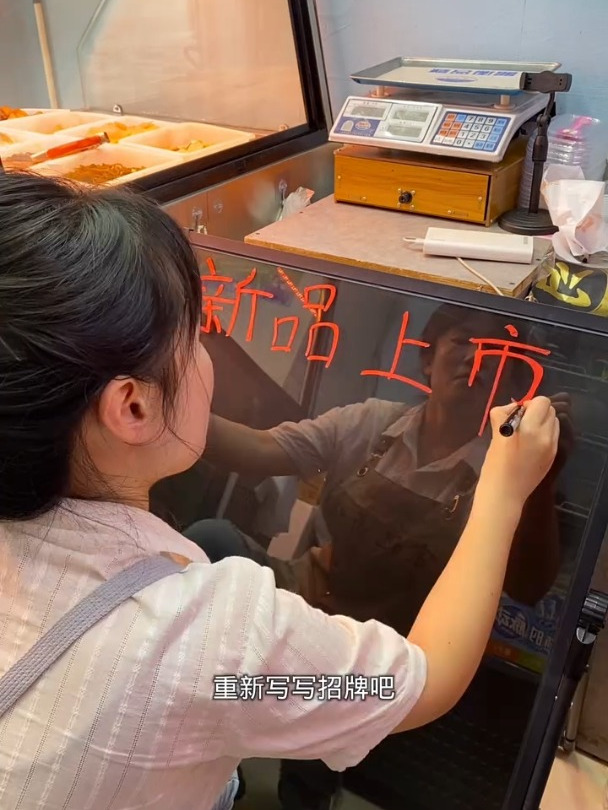 都说鸭货店干成快餐会得不偿失,你们怎么看?给我点建议朋友们