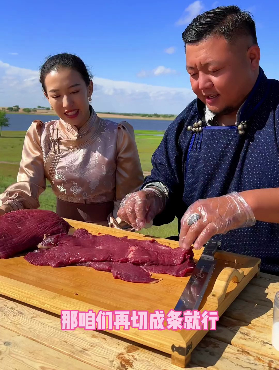 今天巴贵带了一块牛肉过来,教教大家怎么制作牛肉干!