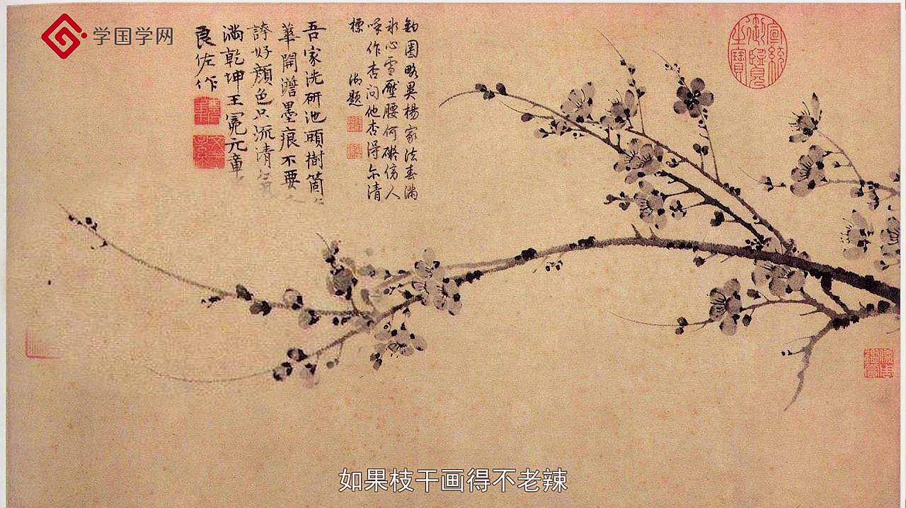 [图]历史上最好的一幅墨梅图,画尽梅花的风姿与风骨,千年来无人能及