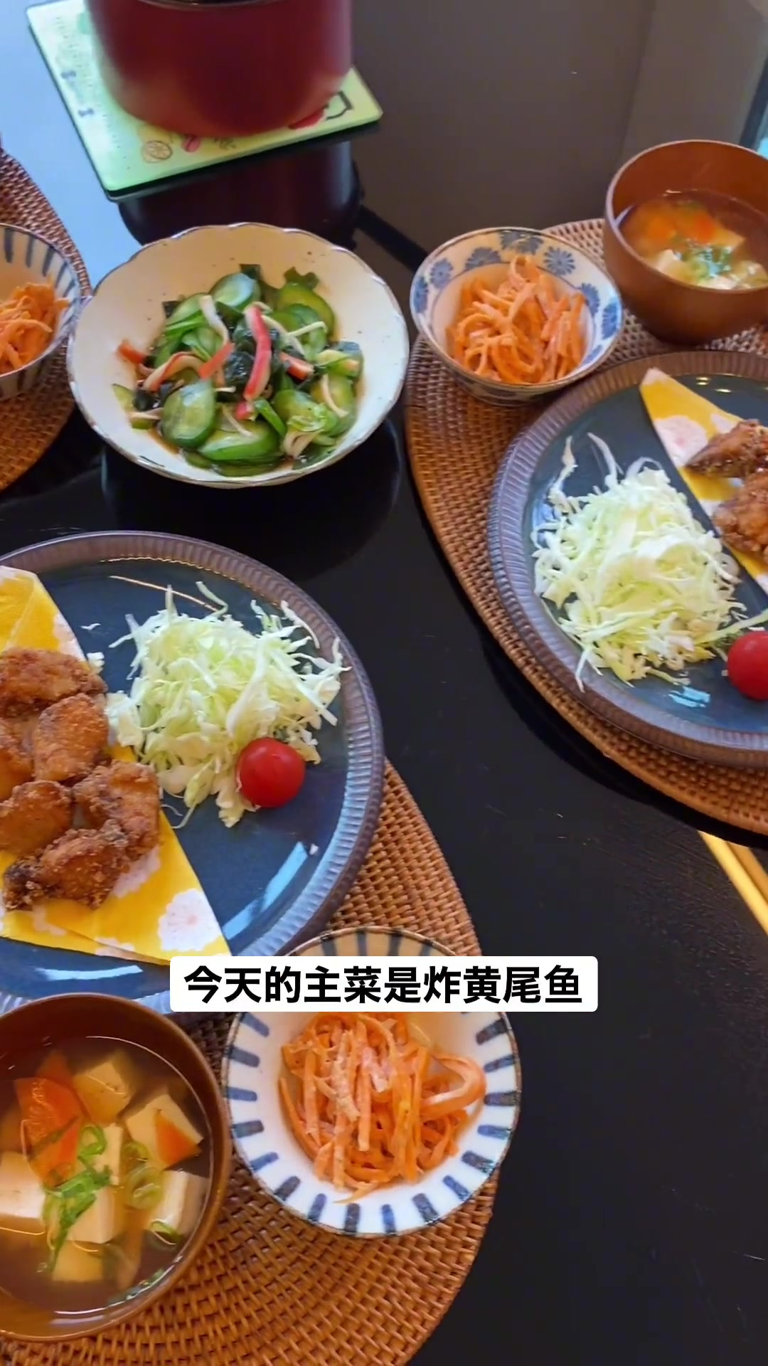 提前腌好 冷冻的黄尾鱼 又好吃 又方便 周四晚餐