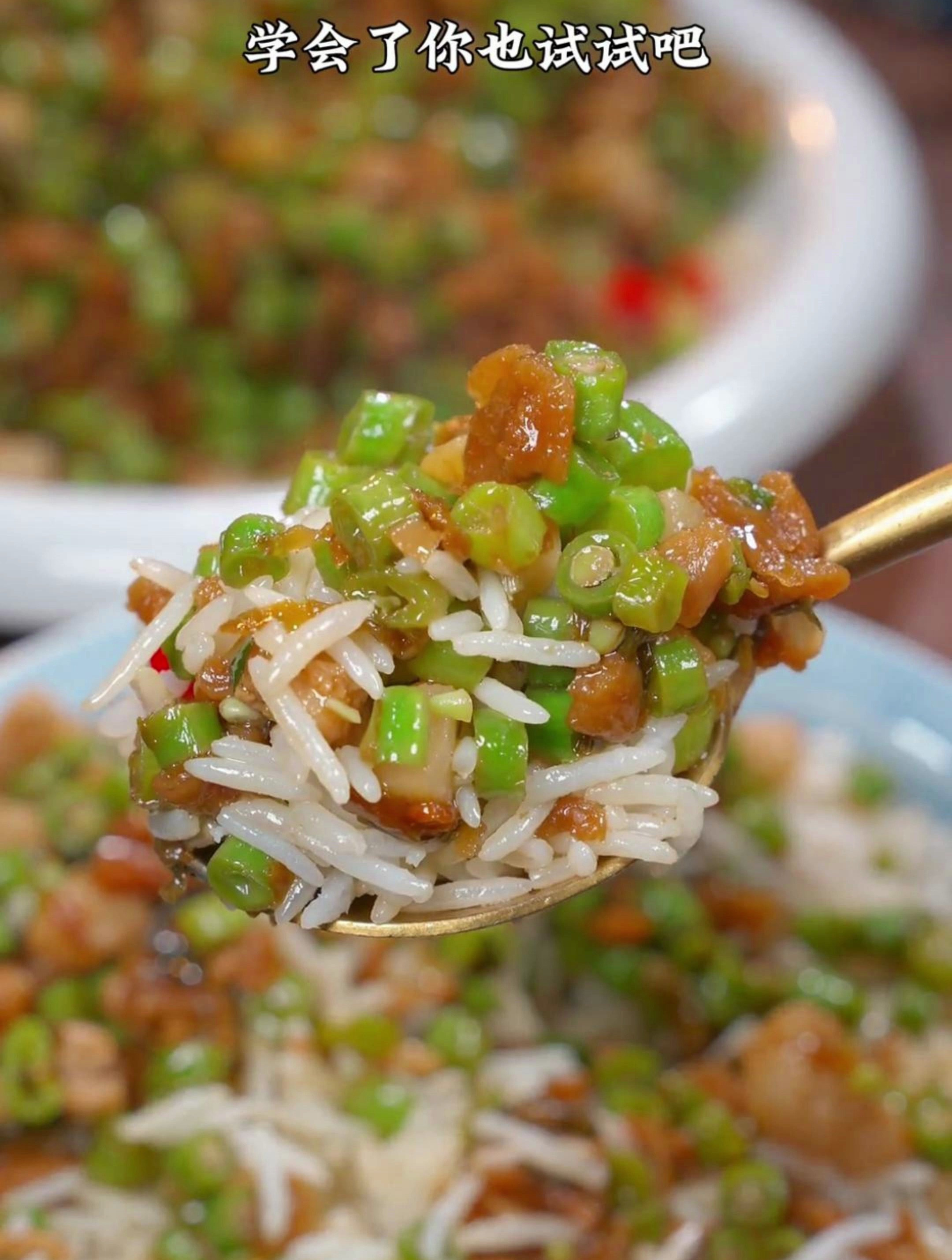 这样做的外婆菜炒豆角,三碗米饭都不够吃