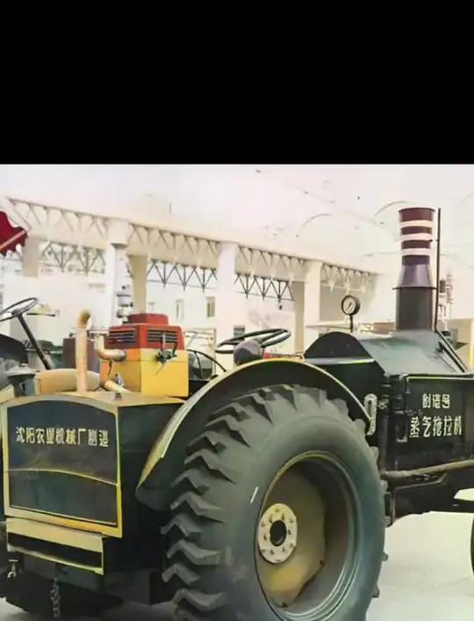 这是1958年沈阳生产的蒸汽拖拉机