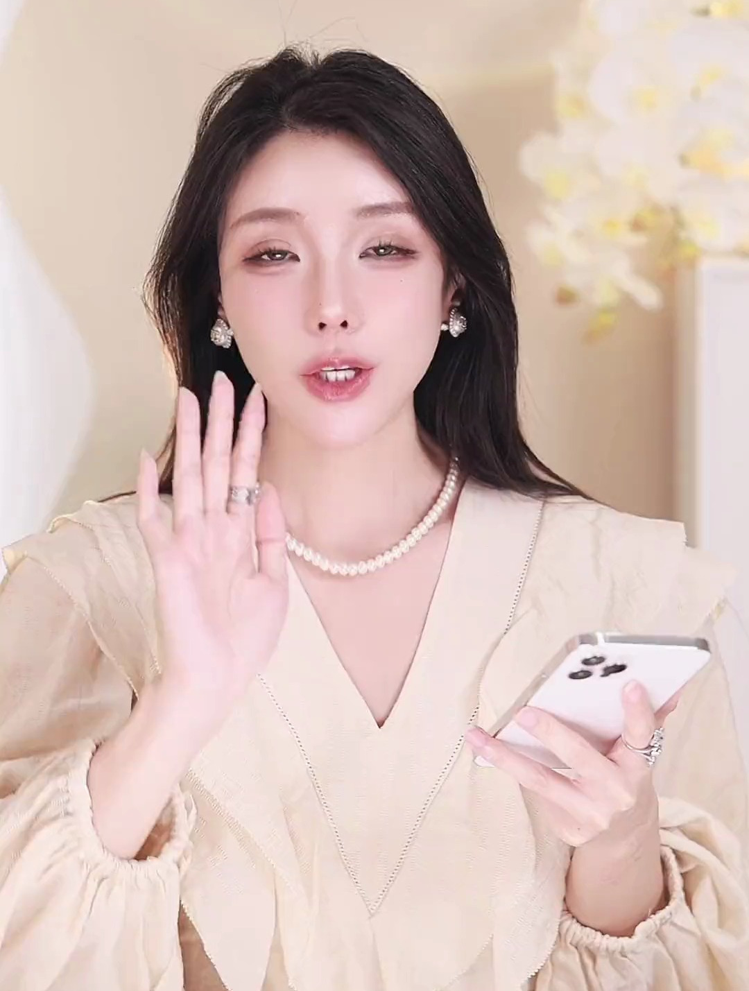 雅芳进口鱼子酱精华眼霜|魅力紧致大眼