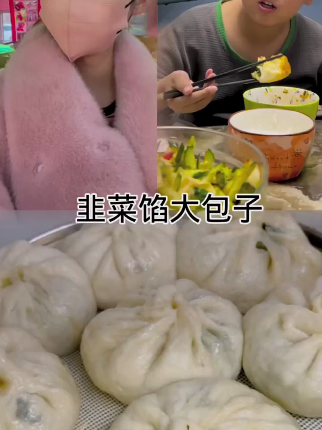 记录我们的真实生活一家三口的小幸福