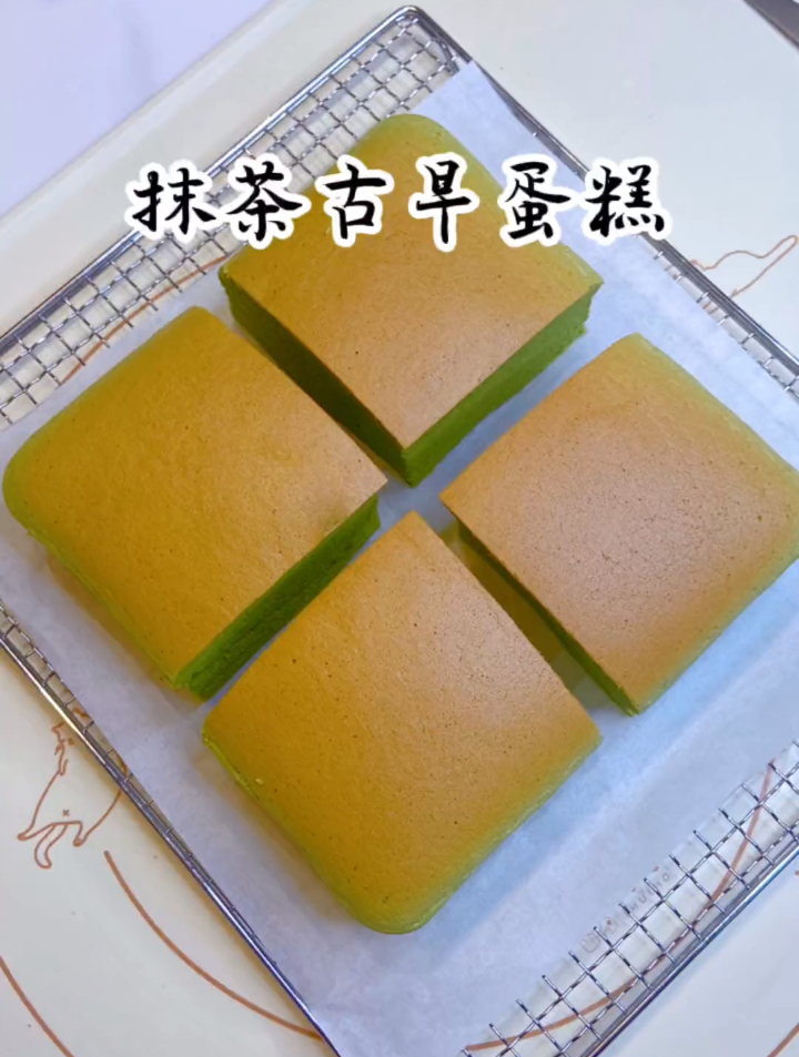 抹茶古早蛋糕,一款有着棉花般口感的蛋糕