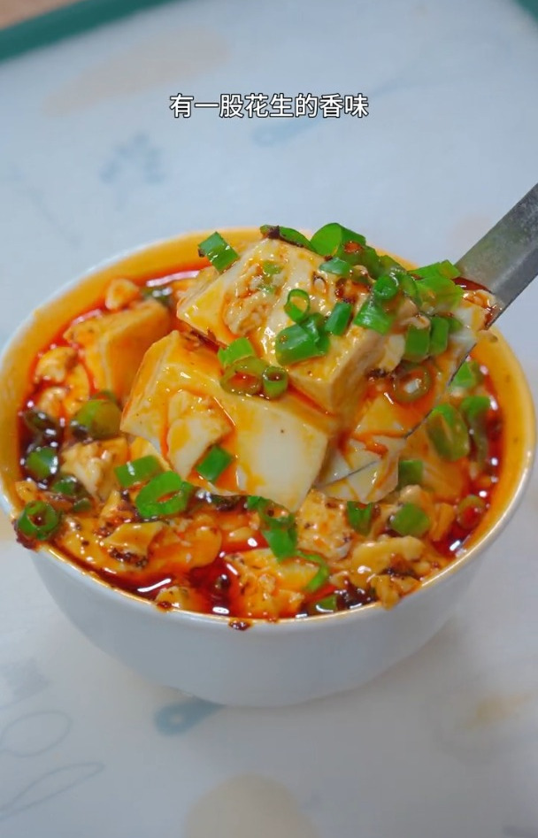 好吃的黄豆花生豆腐脑