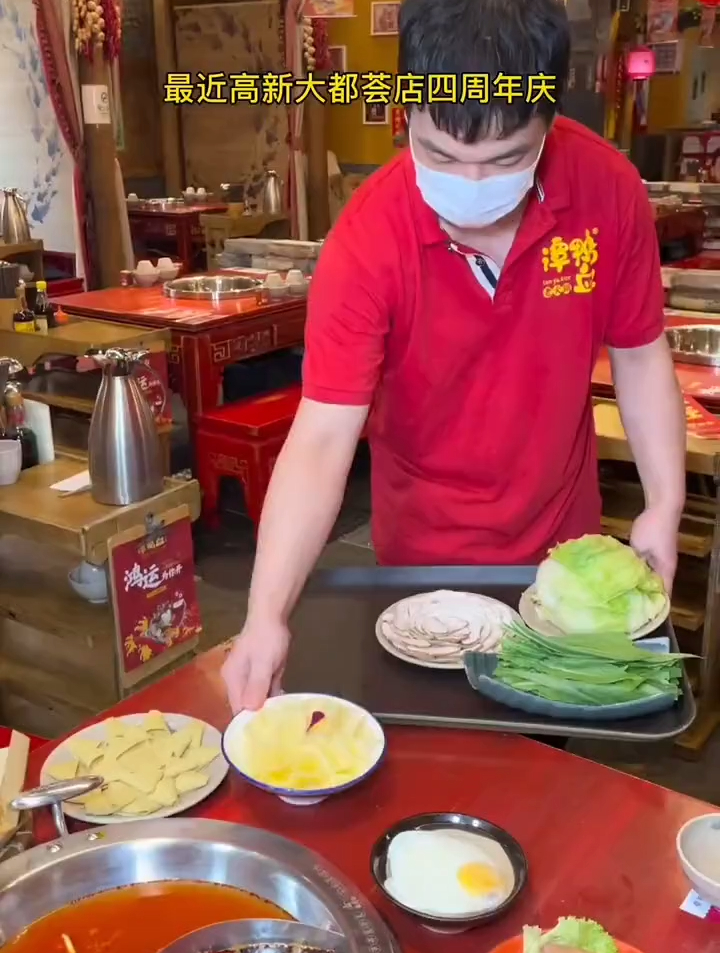 老品牌谭鸭血老火锅