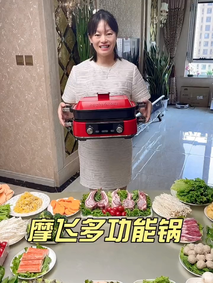 摩飞二代多功能料理锅厨房有它一个就够用了 摩飞二代多功能锅