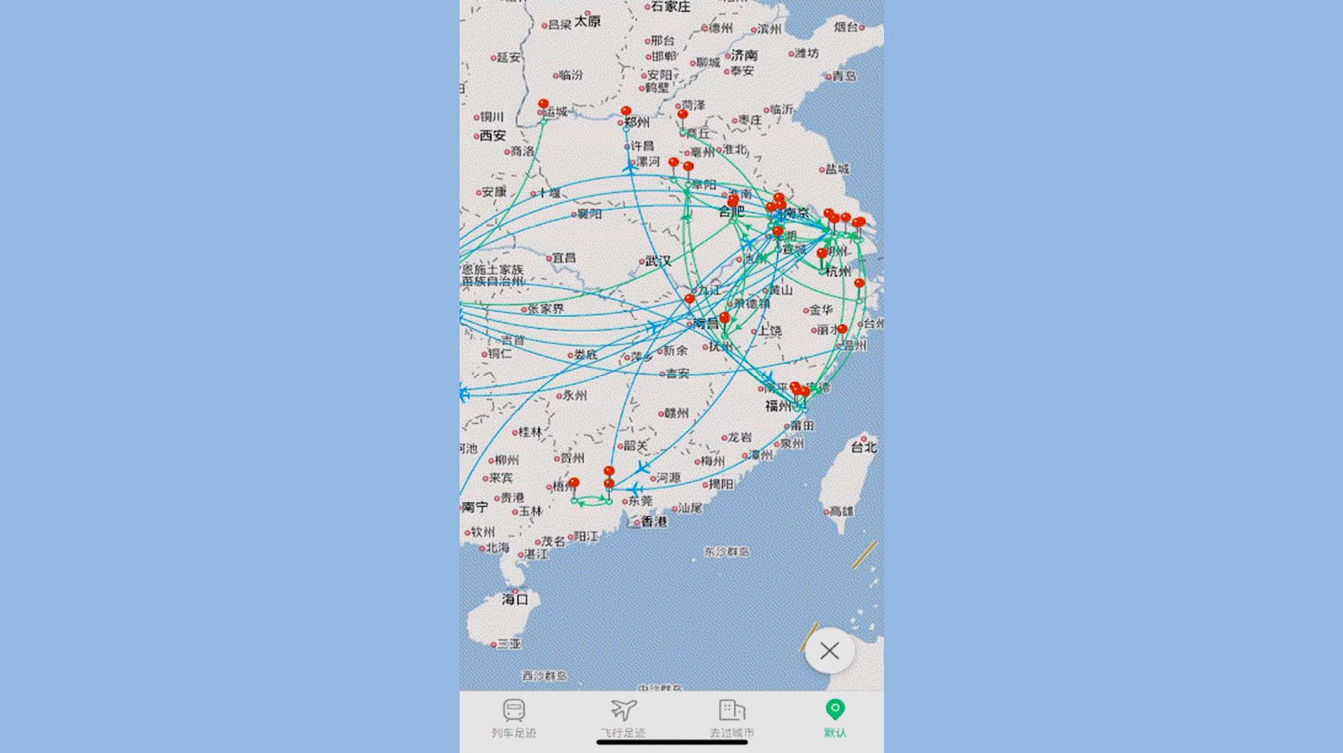 [图]网上很火的出行轨迹，我们要如何查看？