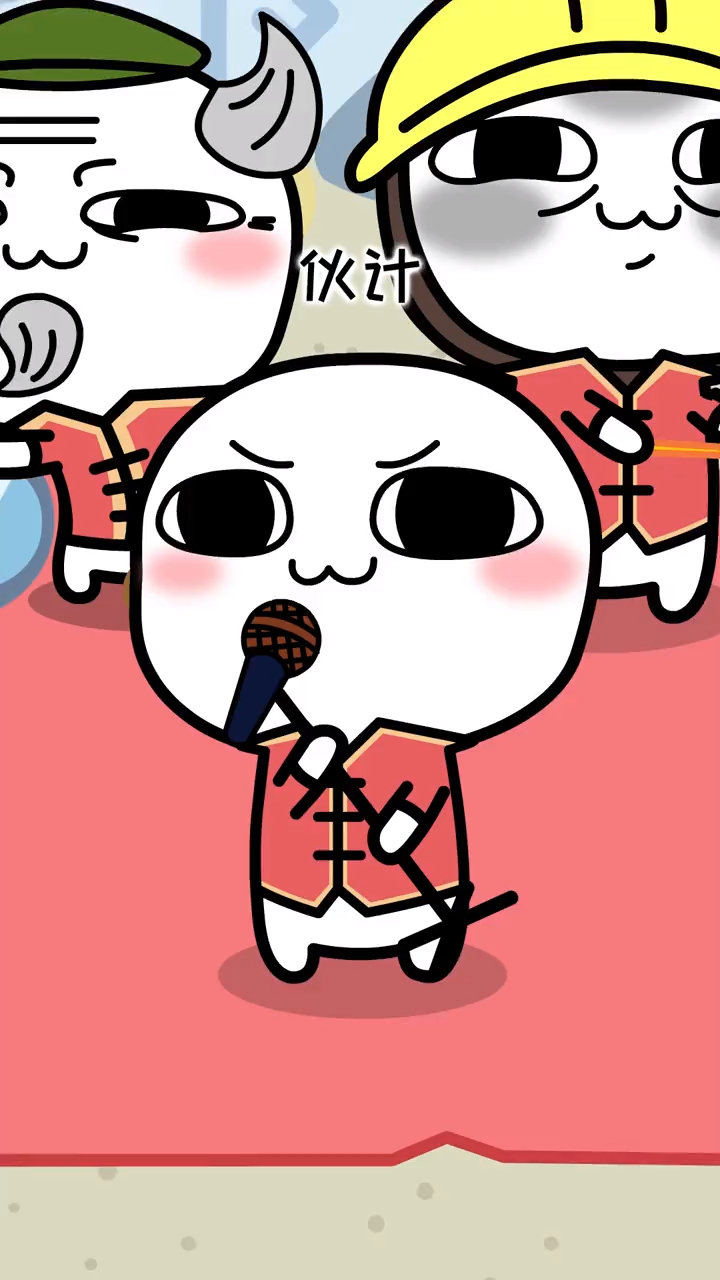 当你朋友过生日一定要把这首歌发给他