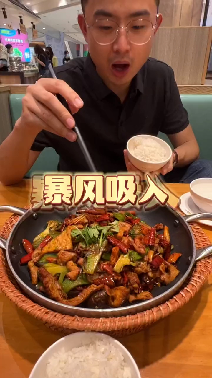 思必客放大招了58吃十个菜4荤6素任意挑选,香辣味好下饭好满足