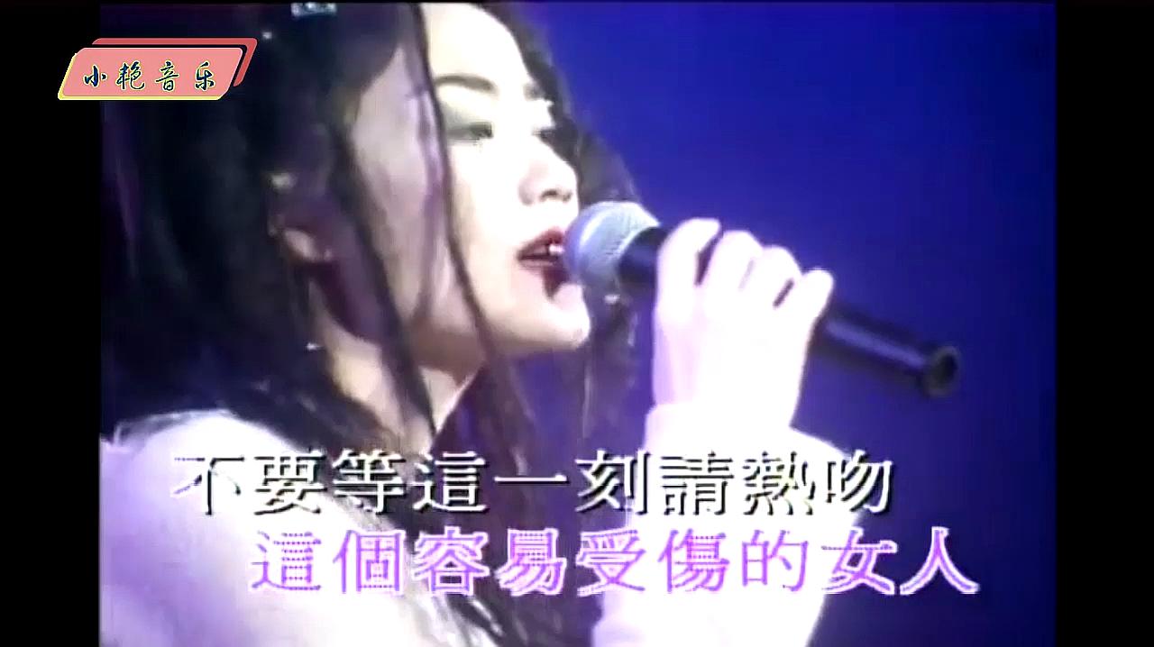 [图]精选《四首怀旧粤语金曲》曾经红遍大江南北,值得珍藏