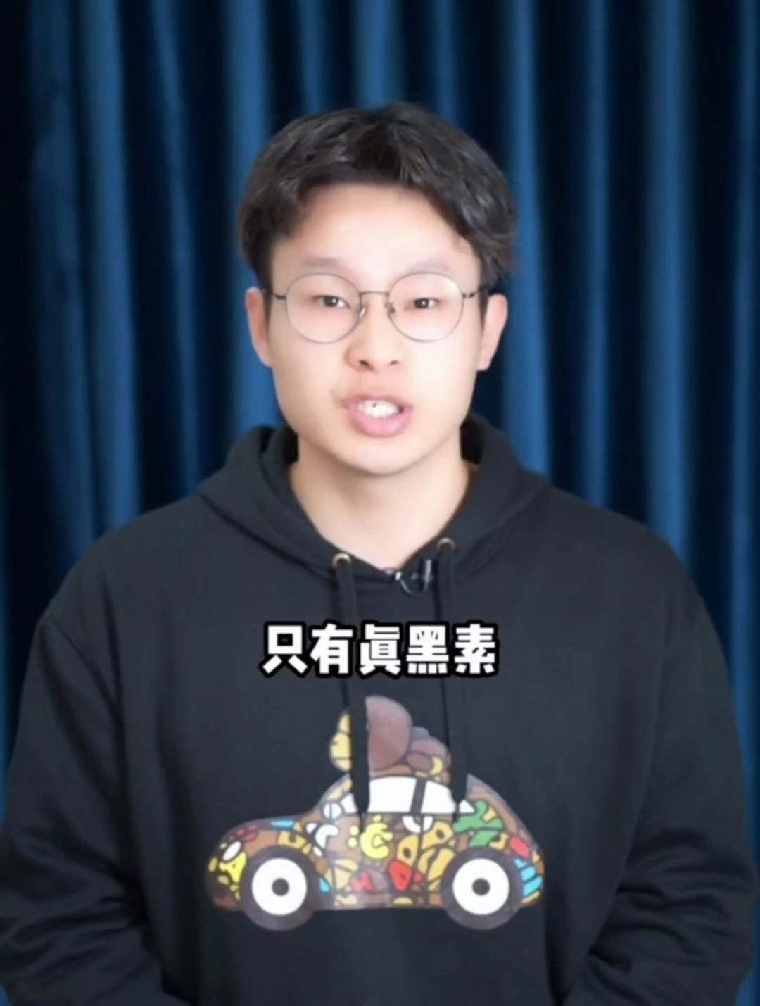 山羊为什么能爬上陡峭的山崖呢